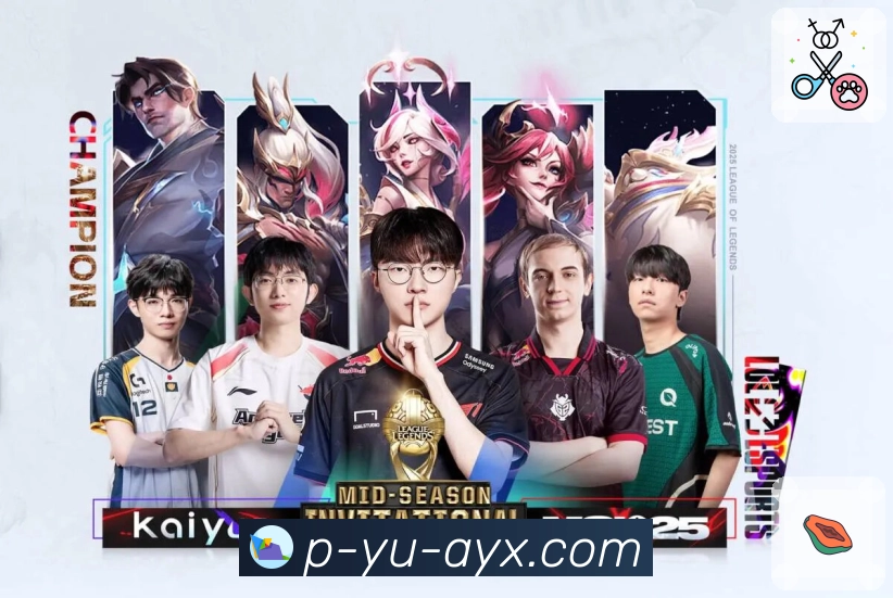 体育直播数据亮点 1