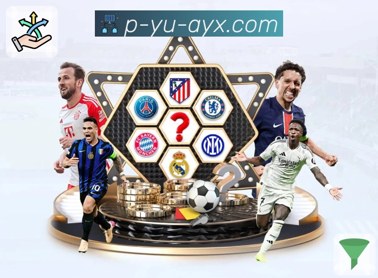 体育直播数据亮点 3